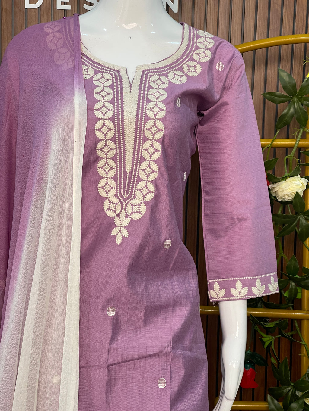 Cotton Slub Salwar Set