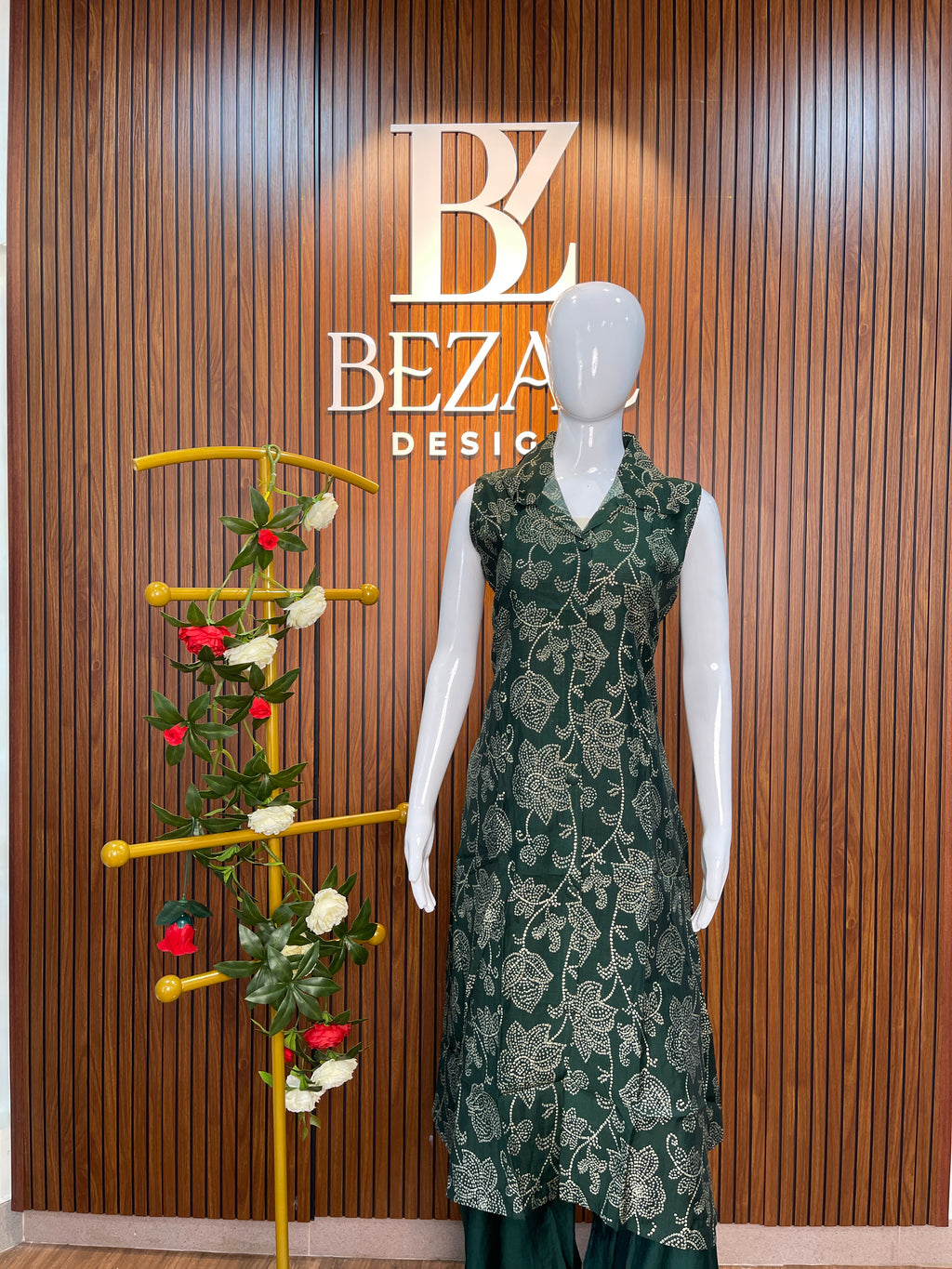 Cotton printed cord set