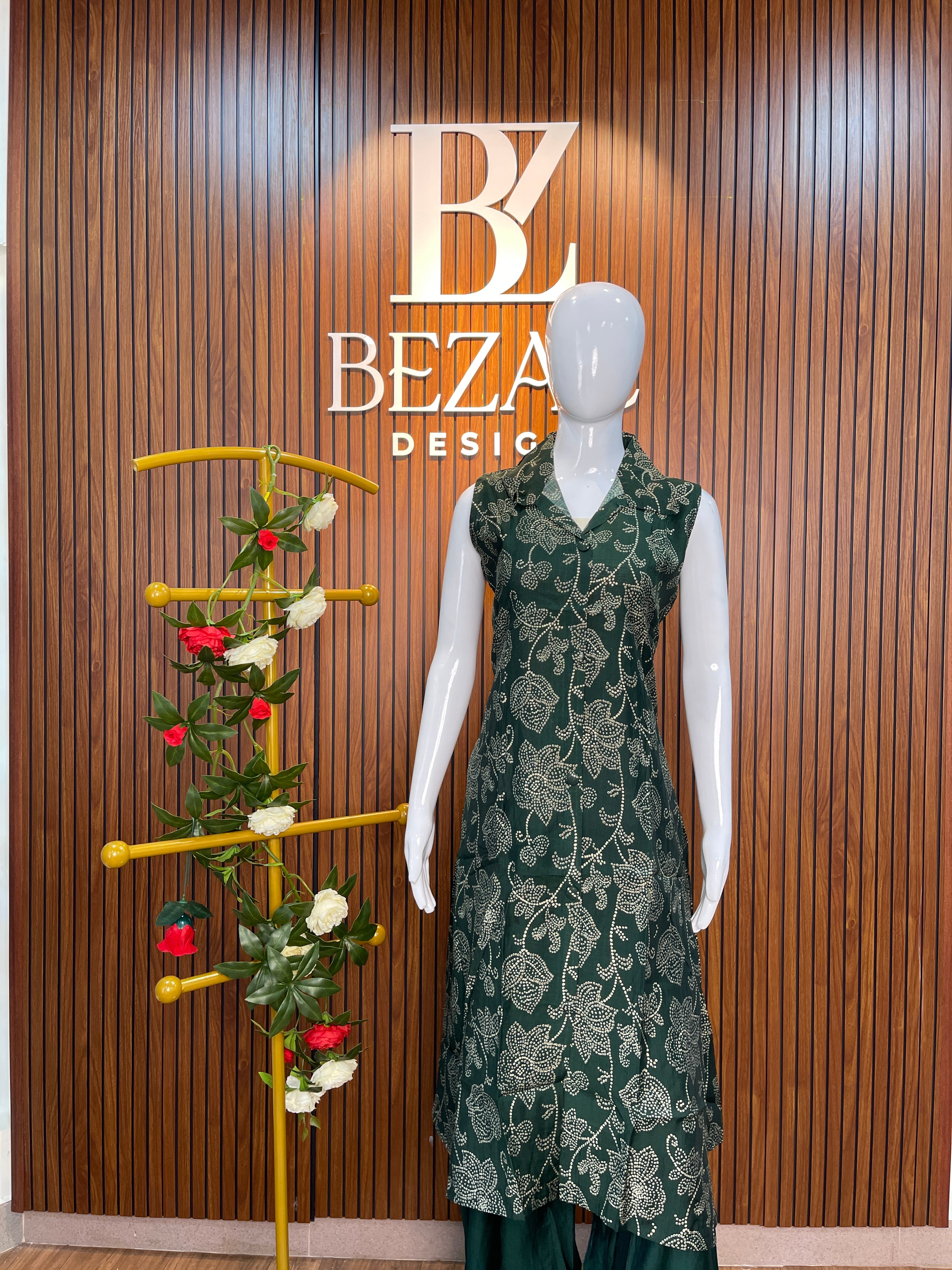 Cotton printed cord set