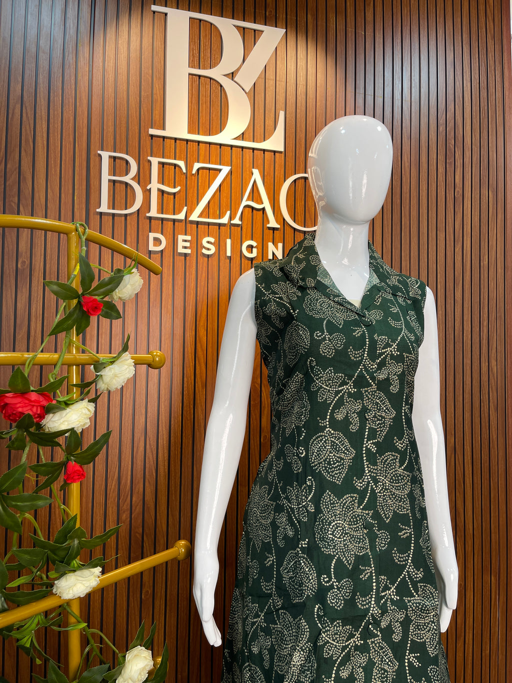 Cotton printed cord set